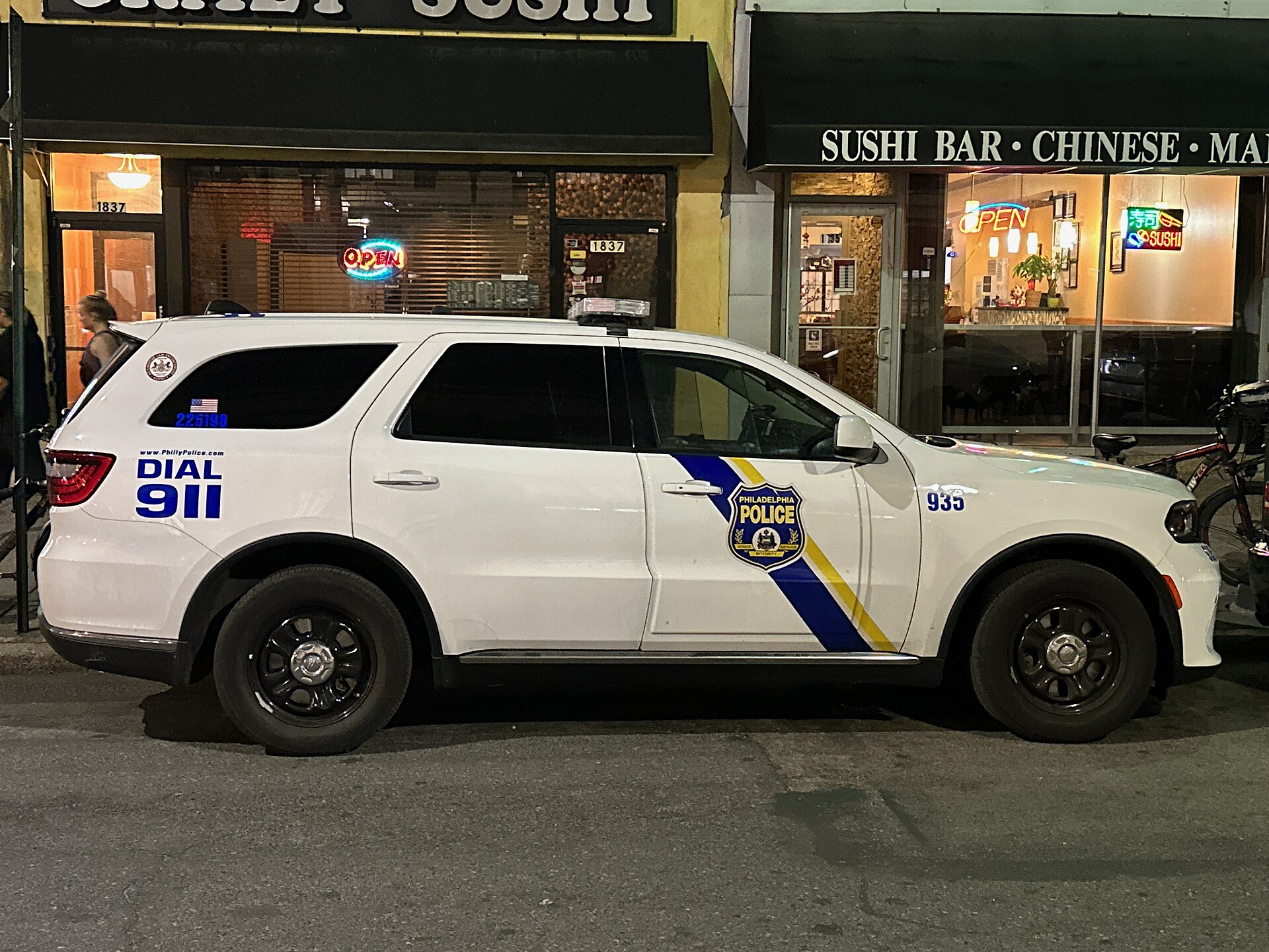 Police patrol car parked on a street